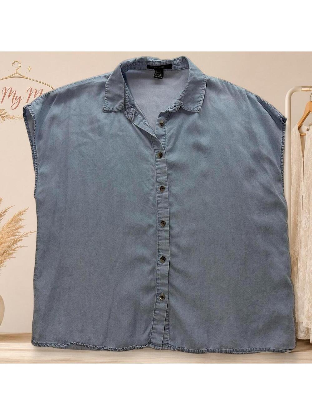 Forever 21 Women's Blue Shirt